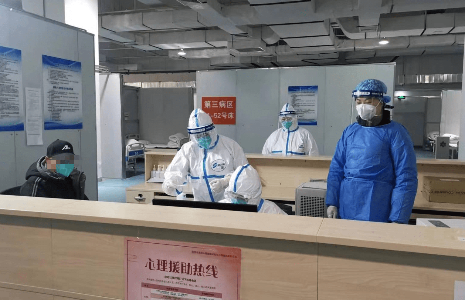 重庆24小时套医保卡回收联系方式(高价回收医保卡联系方式)