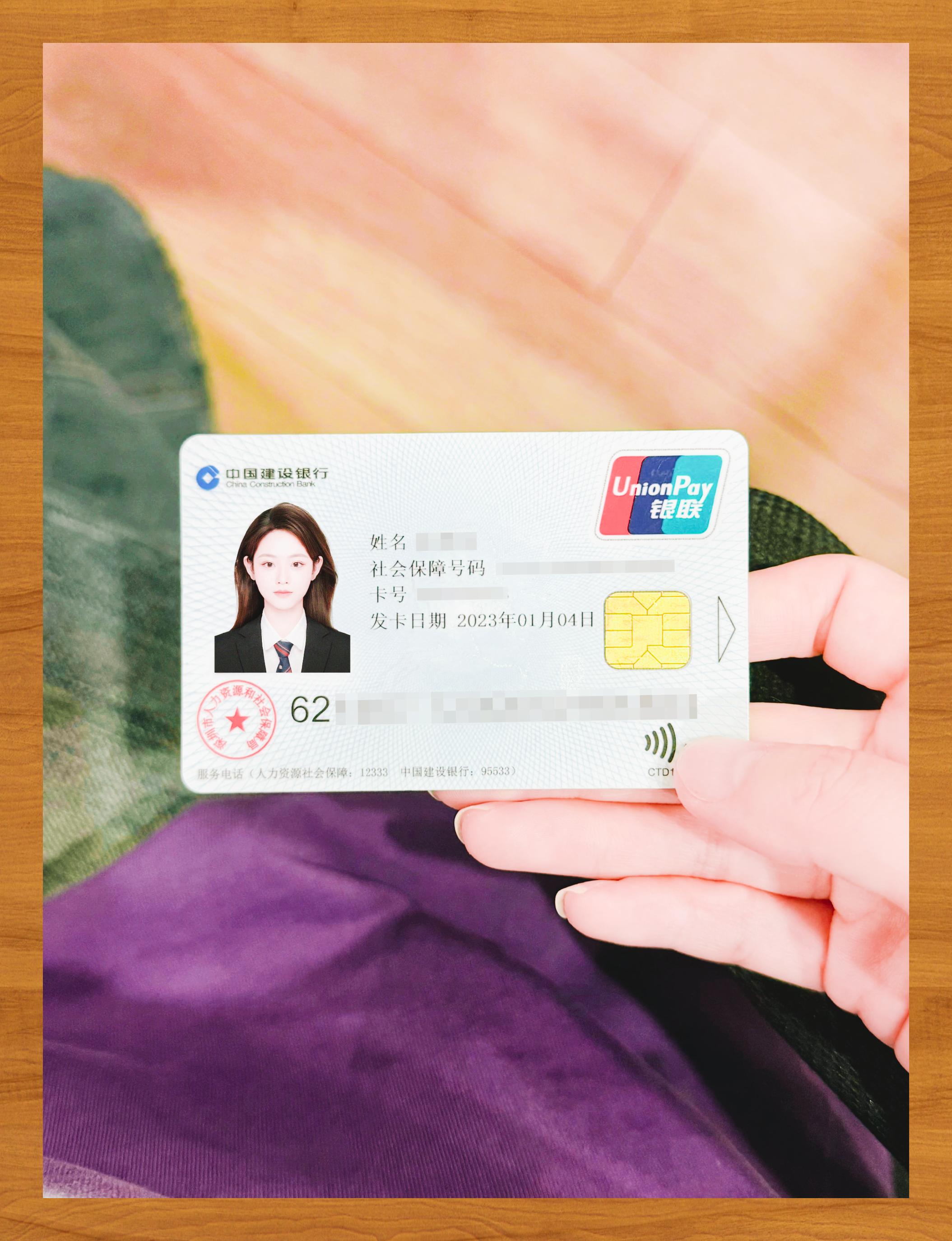 重庆医保卡套取现金渠道(急用钱如何提取医保卡里的钱)