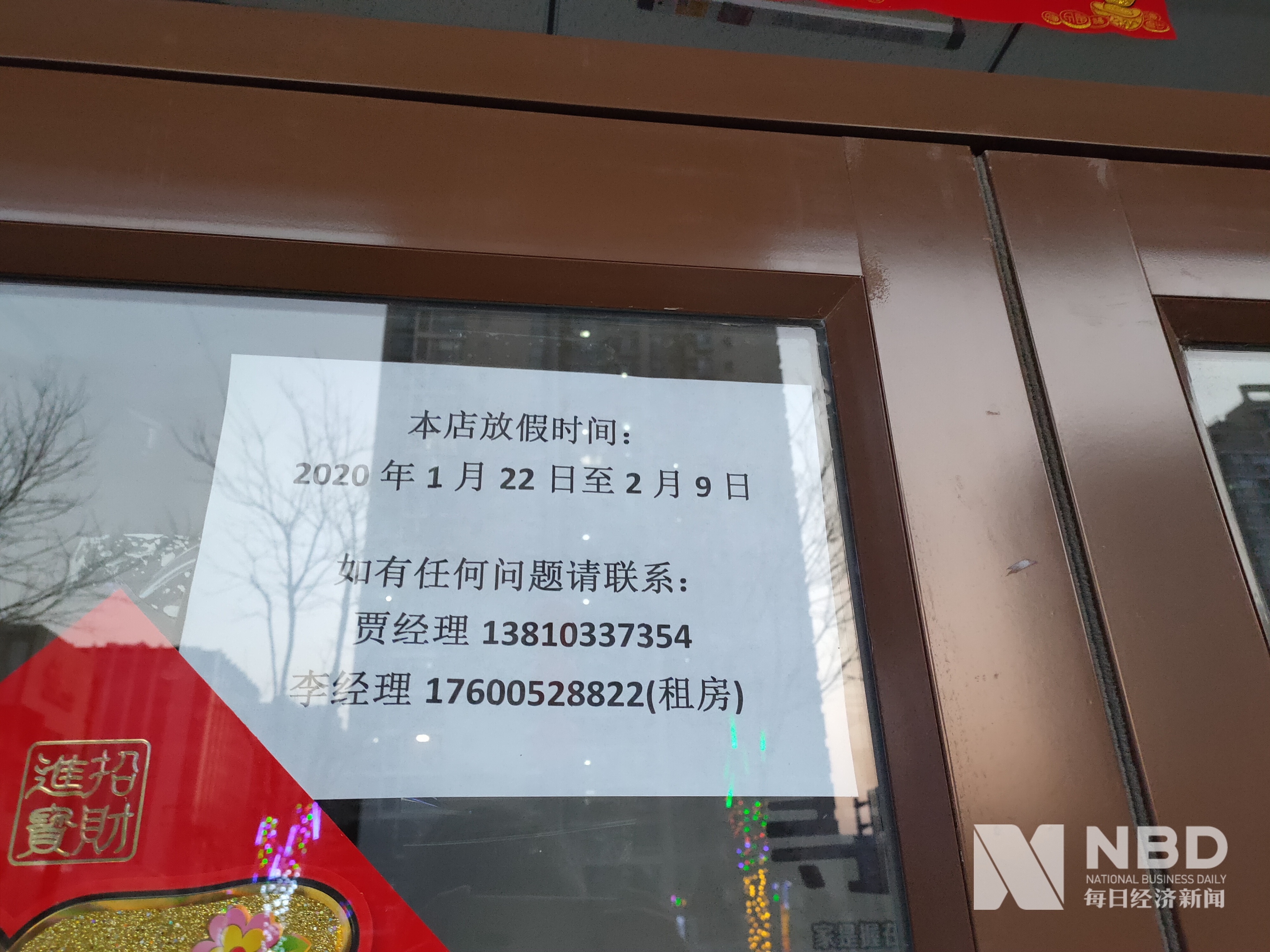 重庆医保提取中介(北京医保提取现金需要什么手续)