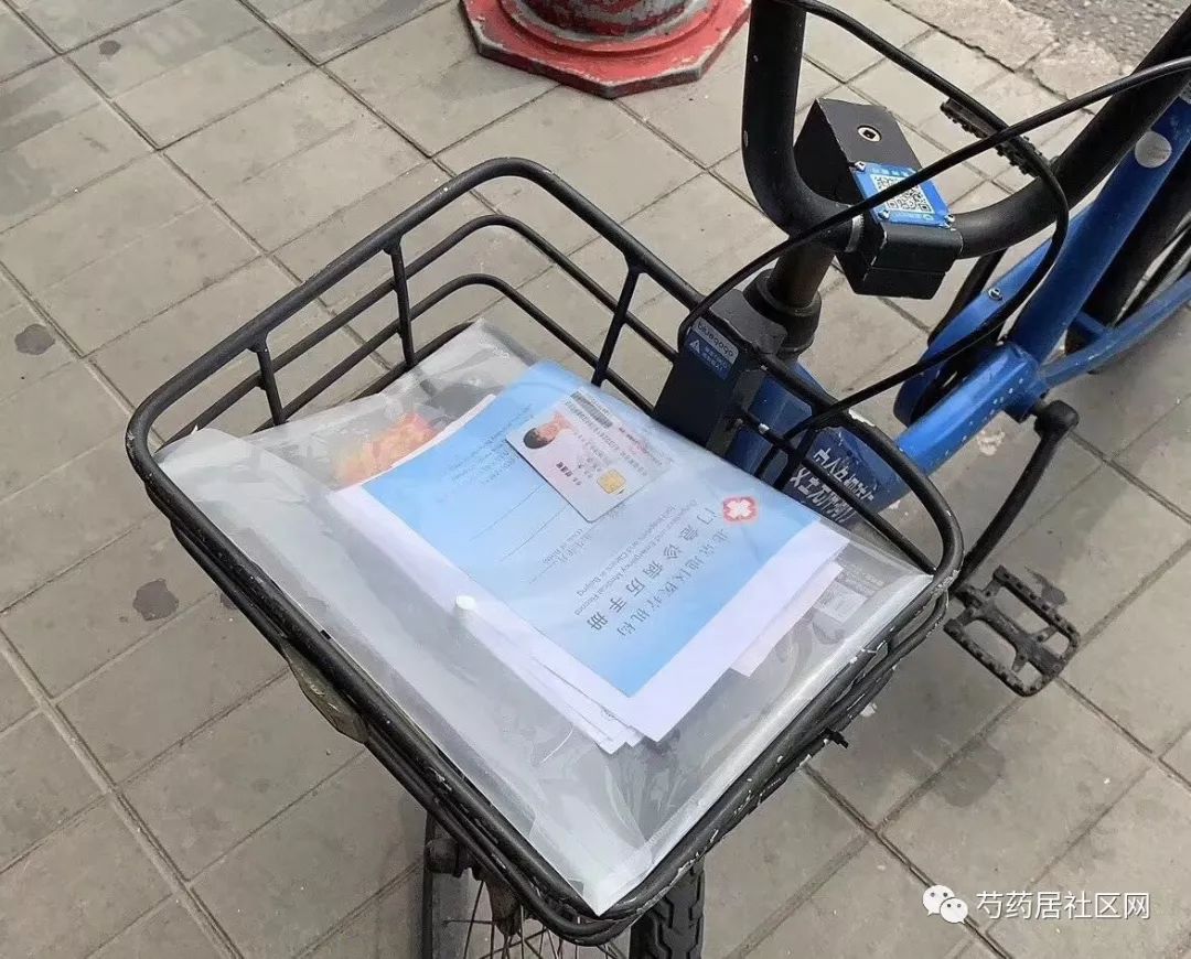 重庆武汉医保套现联系方式(谁有医保套现联系方式)