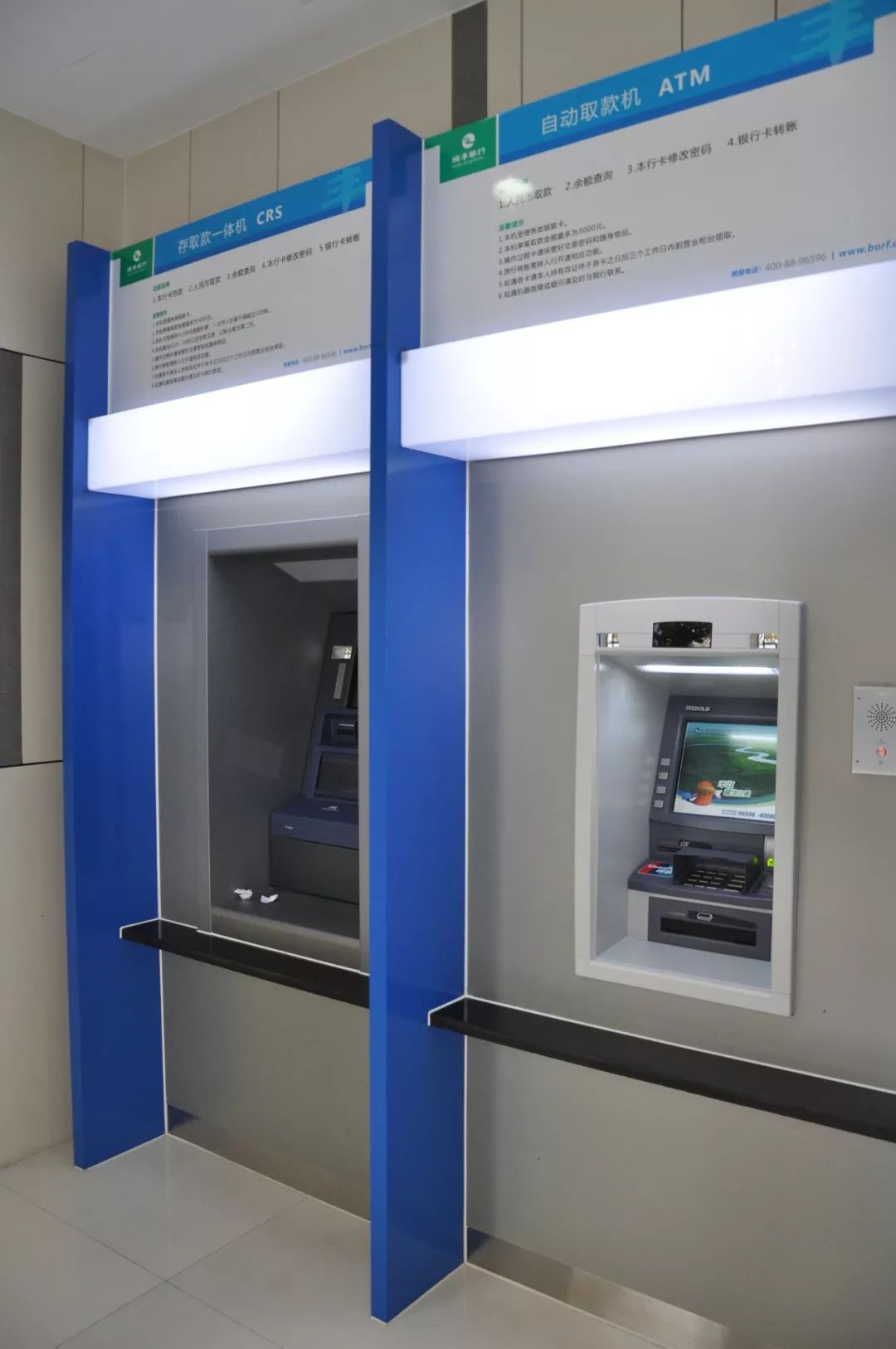 重庆24小时高价回收医保小额(急用钱24小时套医保卡)