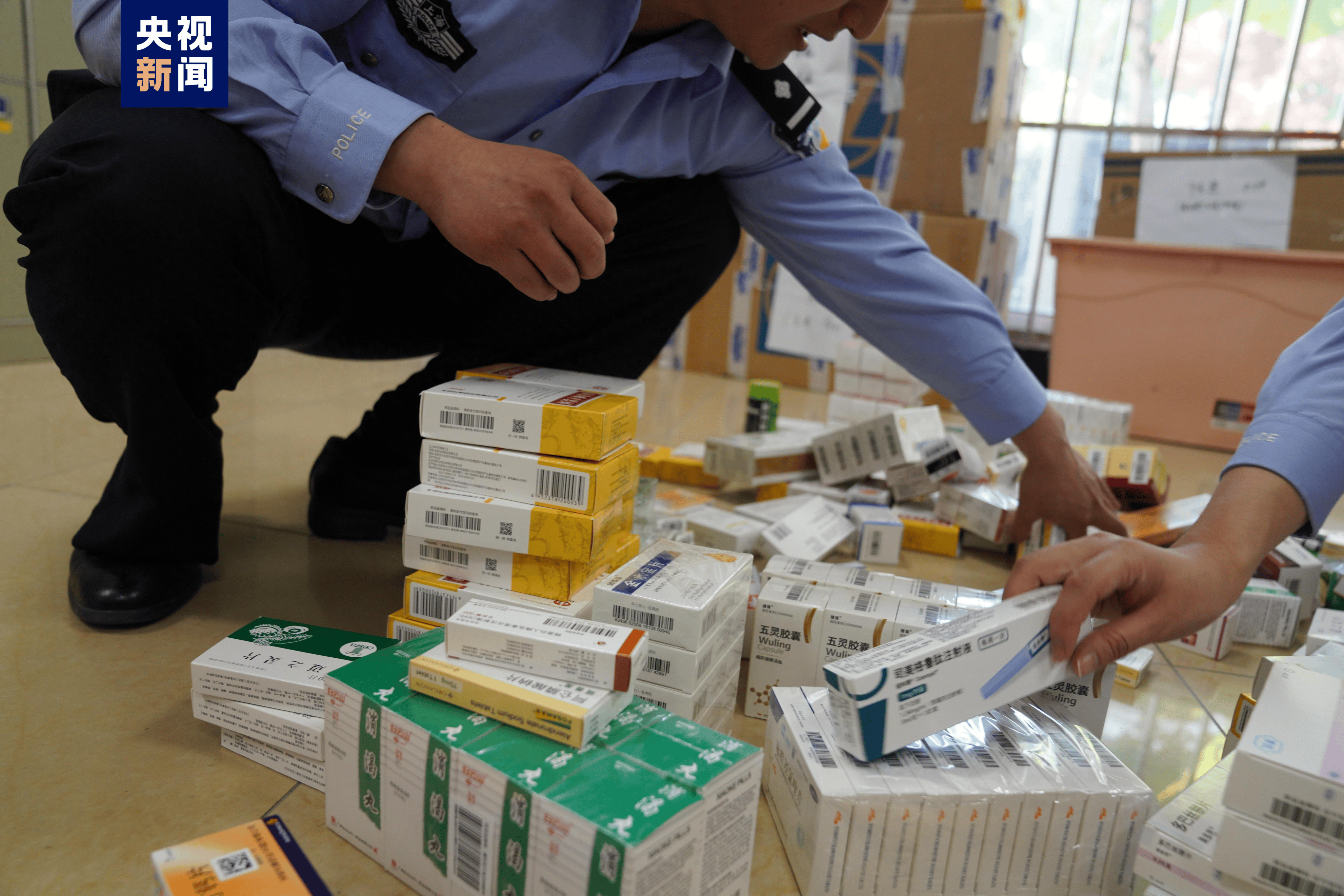 重庆医保卡套现犯罪(医保卡违规使用骗术)