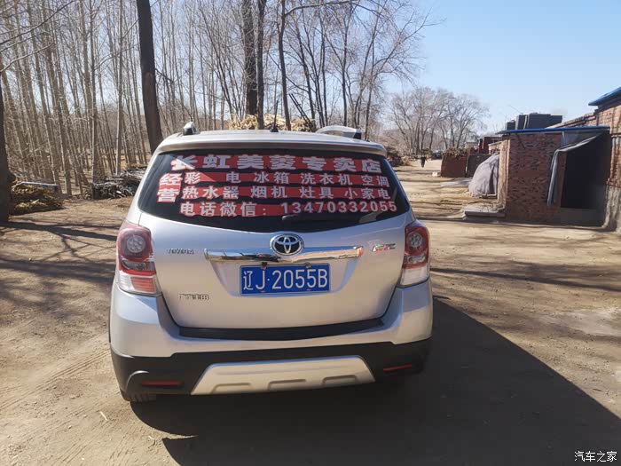 重庆急用钱医保取现回收商家微信(长沙医保卡套现回收商家)