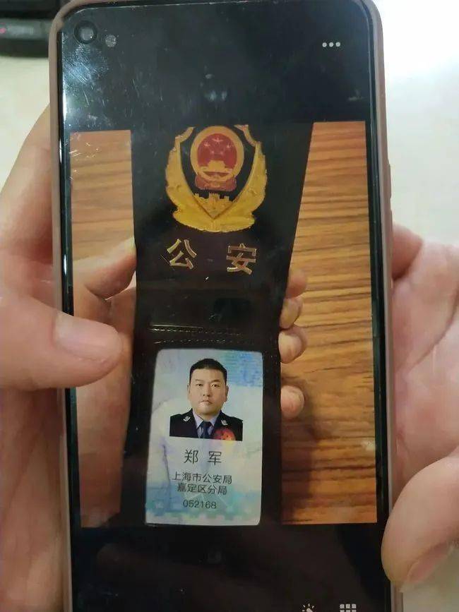 重庆上海医保卡套现(上海医保套现中介)