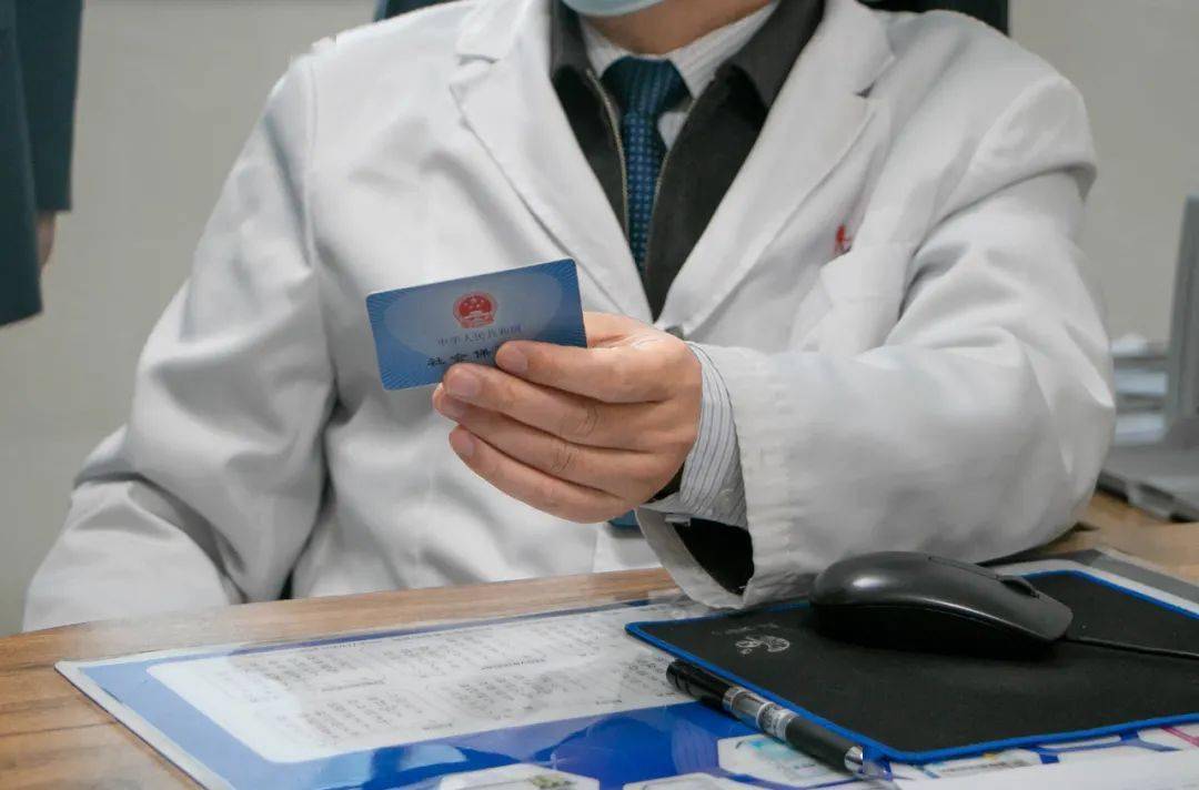 重庆深圳24小时套医保卡(深圳24小时套医保卡的银行)