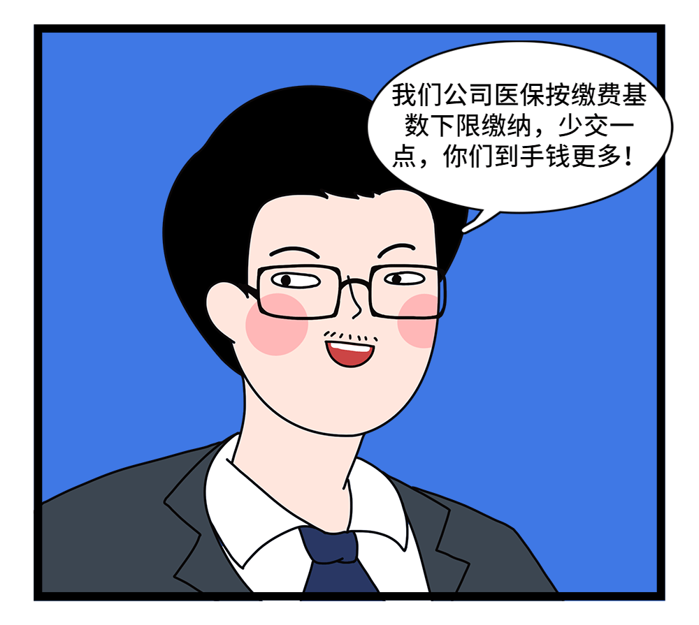 重庆24小时套医保卡回收联系方式(套医保卡的渠道是真的吗)