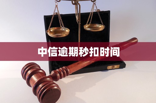 重庆医保换现金秒到账24小时(医保换现金秒到账24小时怎么算)