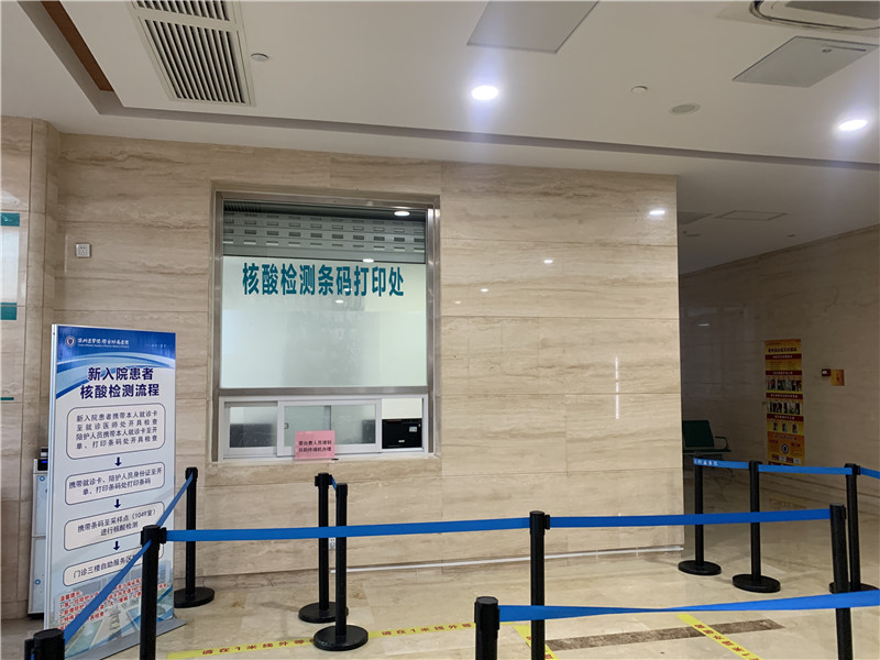 重庆24小时套医保卡回收联系方式(高价回收医保卡)