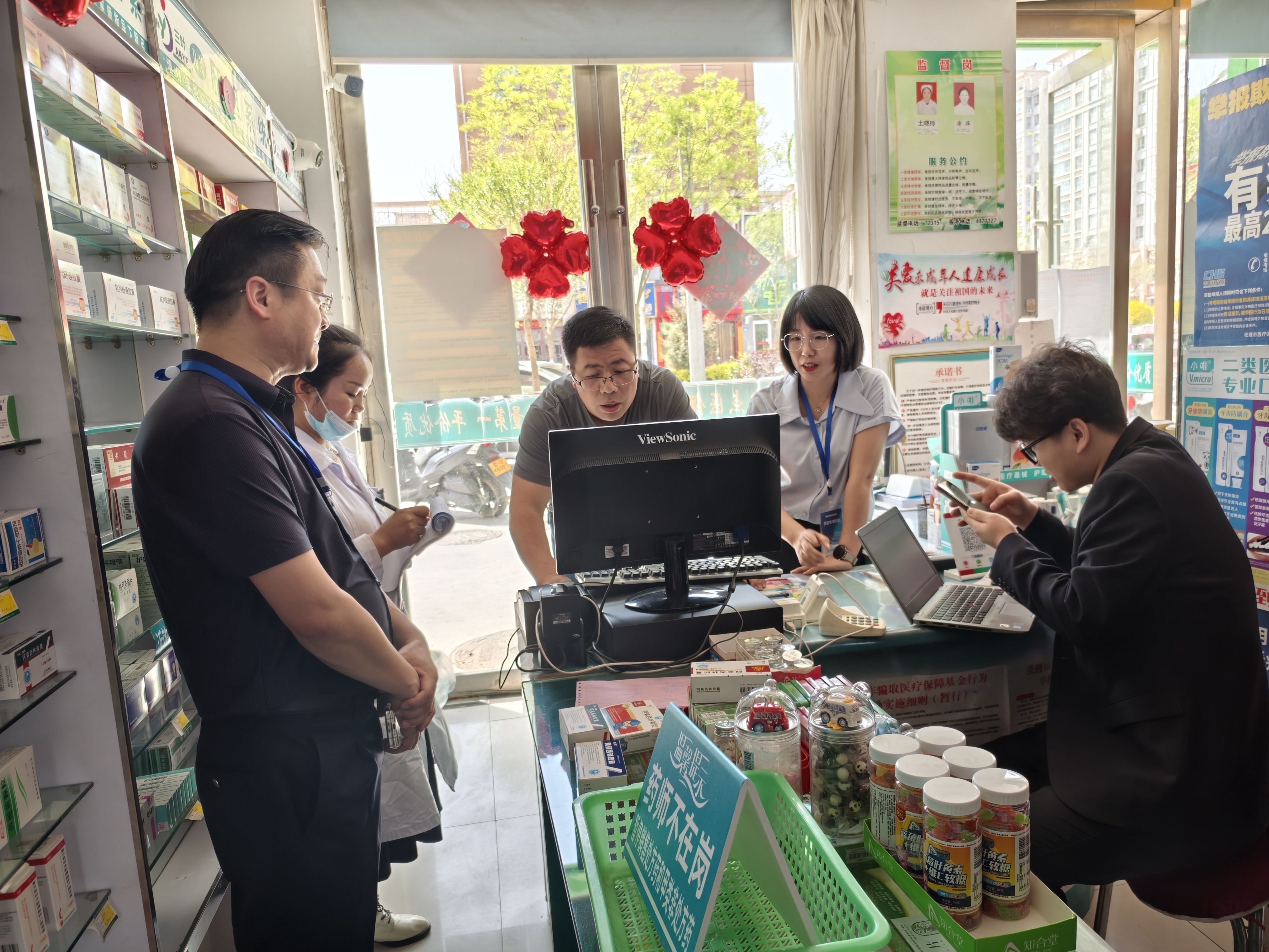 重庆武汉医保卡套现药店(在线套医保卡联系方式)