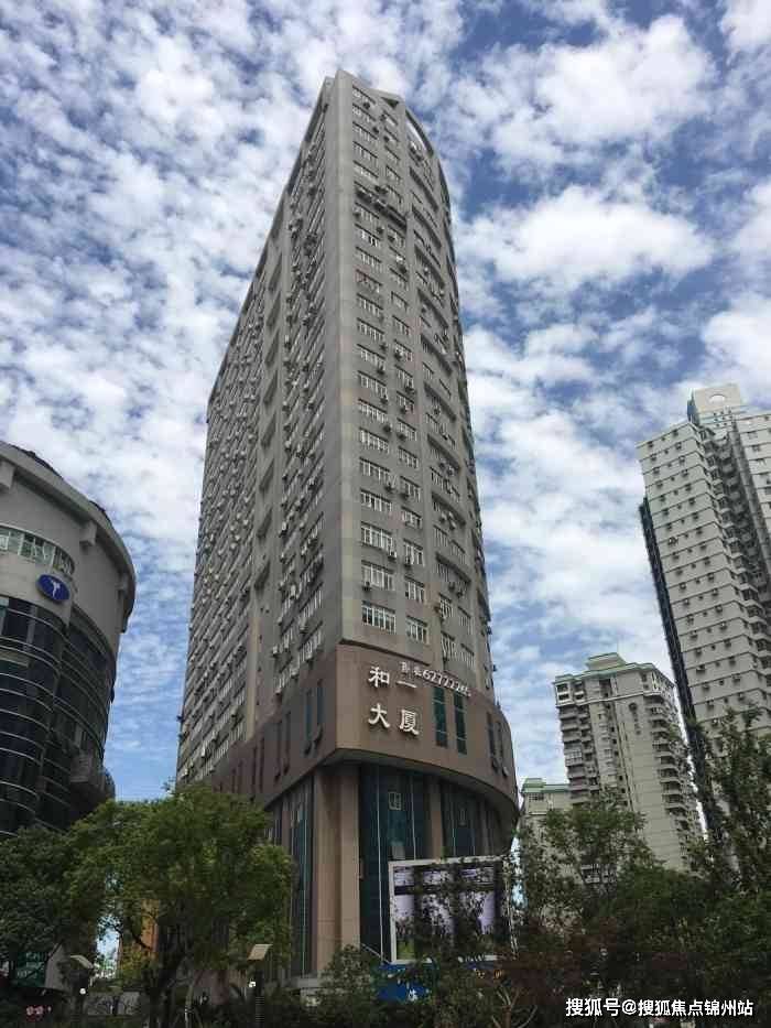 医保提取24小时中介(医保提取24小时中介 成都) 医保提取24小时中介(医保提取24小时中介 成都)