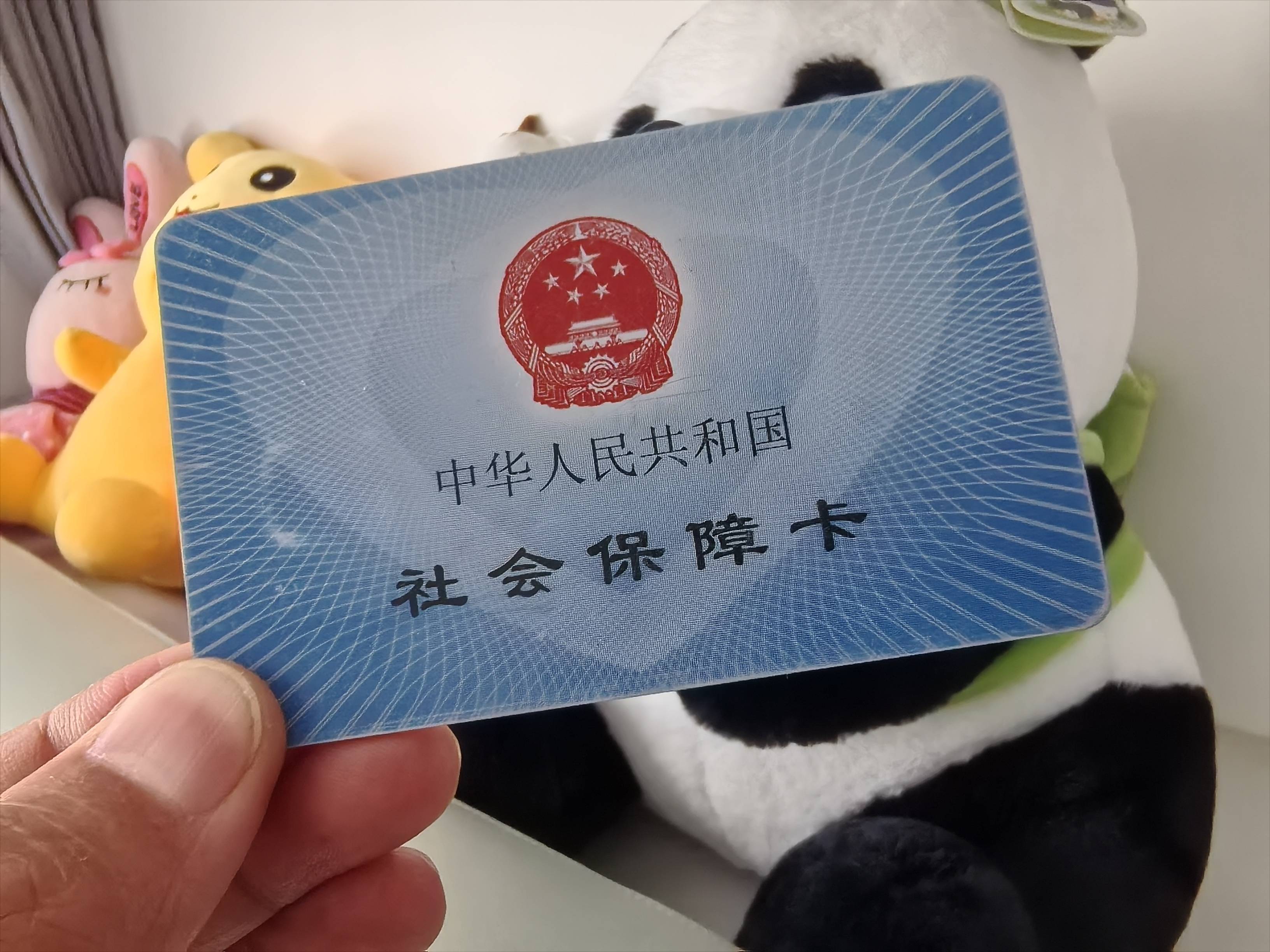 重庆医保卡余额可以提取吗(医保卡里的余额可以提现吗)