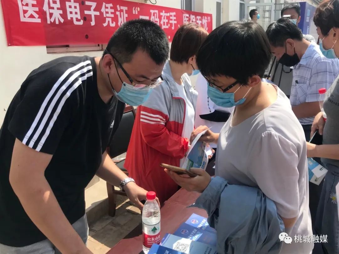 重庆河北医保卡套现(河北医保卡取现金)