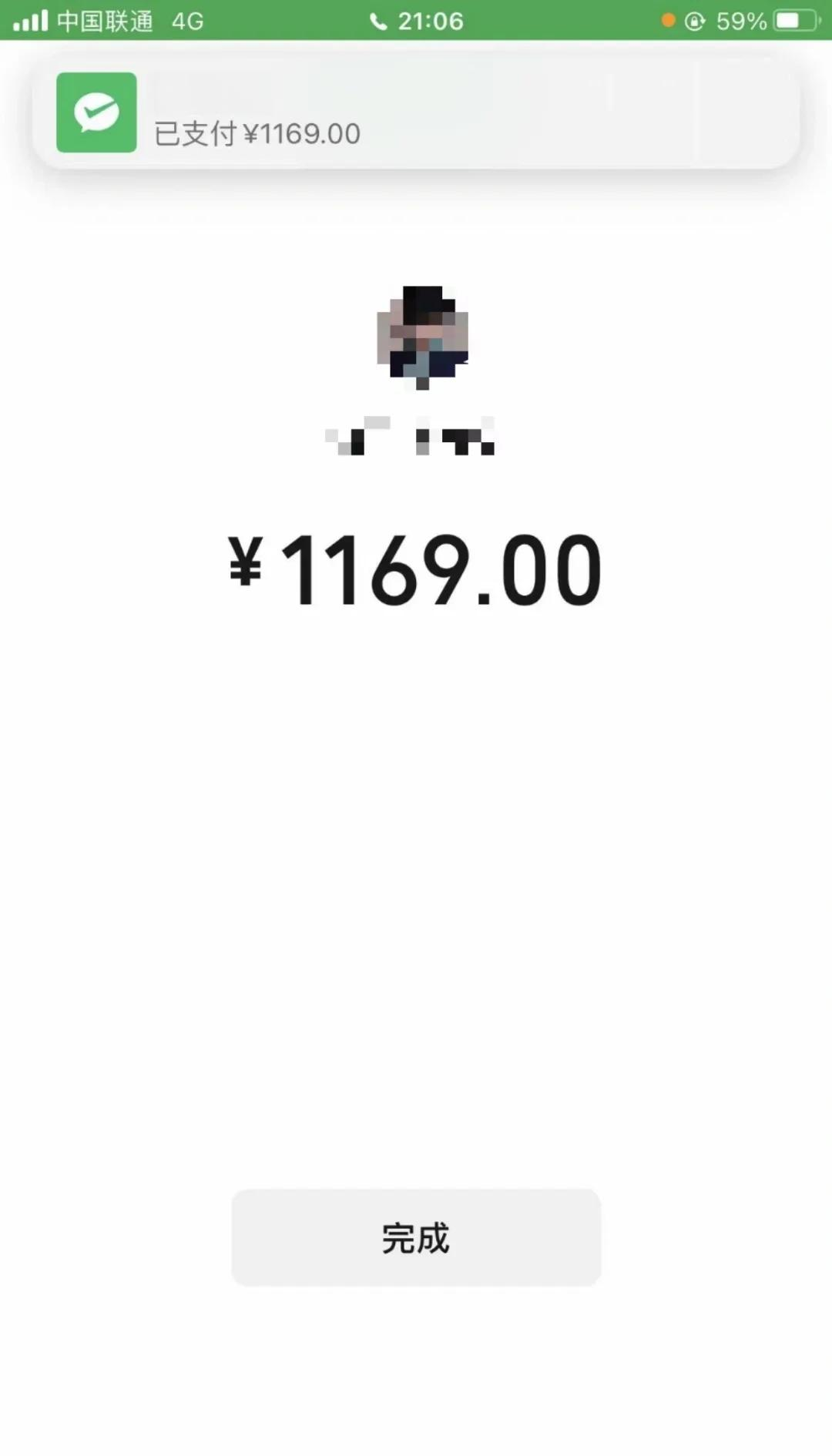 重庆深圳医保个人余额提取(深圳 医保提现)