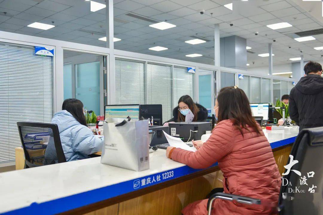 重庆24小时高价回收医保小额(医保提取24小时中介)