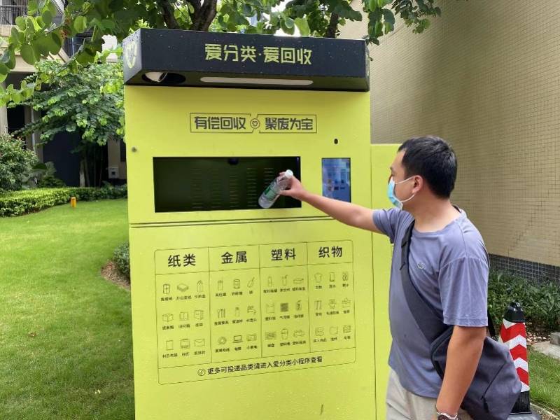 重庆全国医保取现回收商家(医保取现回收商家微信)