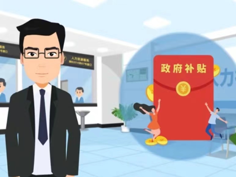 重庆医保卡套现(医保套现4000元什么罪)