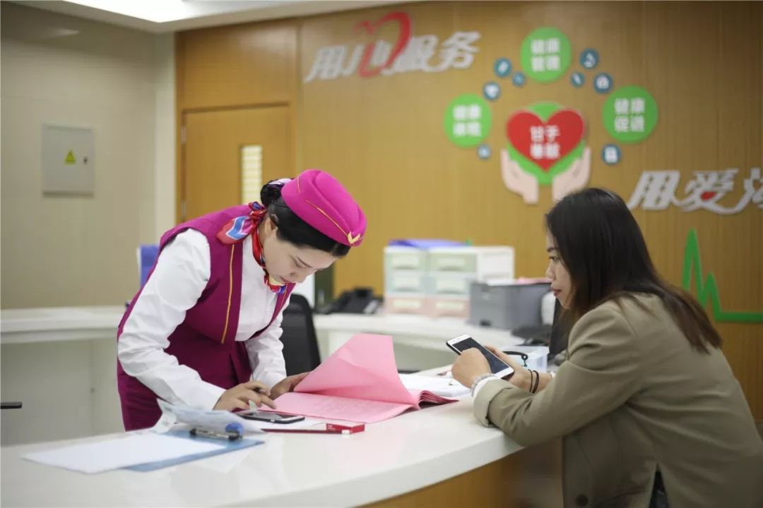 重庆24小时套医保卡回收(医保卡钱套现回收)